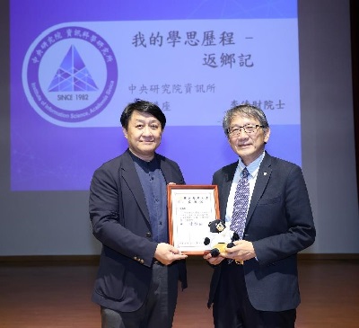 高雄大學邀請 中研院士李德財出席《卓越講座》 勉學子累積自我價值　談資安採取「零信任」態度1
